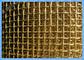 0.03mm Square Hole Brass Woven Wire Mesh Plain Weaving For Decoration