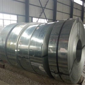 SGCD 16x0,3mm Stalowy pasek do spinania ocynkowany polerowany pasek żelazny do pakowania 0