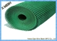 Materiały budowlane Siatki spawane drutem / siatki spawane o szerokości od 0,5 m do 2,0 m